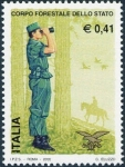 Stamps Italy -  2519 - Cuerpo forestal