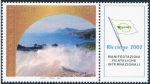 Stamps Italy -  2507 - Sitios del Patrimonio Mundial de la UNESCO