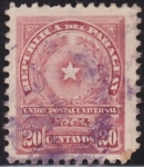 Stamps Paraguay -  Intercambio