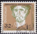 Stamps Portugal -  Intercambio