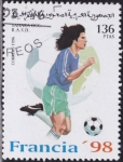 Stamps Morocco -  