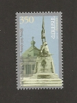 Stamps Asia - Armenia -  Cementerio oficiales rusos en Gyumri