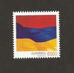Stamps Armenia -  Dia de la independencia