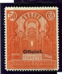 Stamps Spain -  III Congreso Union Postal Americana