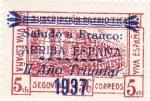 Stamps Spain -  Acueducto de Segovia (10)
