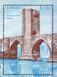 Stamps Spain -  Edifil  4825  Puentes de España. 