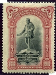 Stamps Spain -  III Centenario de la Muerte de Cervantes. Monumento a Cervantes