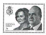 Stamps : Europe : Spain :  Edifil  4829  75 cumpleaños de SS.MM. los Reyes de España.  " Imagen de los Reyes."