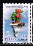 Sellos de Europa - Espa�a -  Edifil  4835  Año Dual España-Japón 400 años de relaciones. 