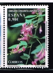Stamps Spain -  Edifil  4836  Año Dual España-Japón 400 años de relaciones. 