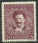 Stamps Austria -  Johann Strauss