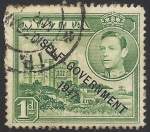 Stamps : Europe : Malta :  VERDALA PALACE