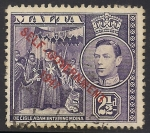 Stamps Malta -  De l’Isle Adam Entering Mdina.