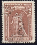 Sellos del Mundo : Asia : Bahrein : 1938 Pro-Desocupados - Ybert:355