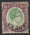 Stamps : Asia : Sri_Lanka :  George VI