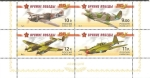 Stamps Russia -  7215 a 7218 - Aviones militares de defensa