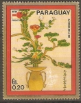 Stamps : America : Paraguay :  PHILATOKYO  ´71.  FLORES.  GUKEI.