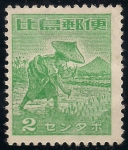 Stamps : Asia : Philippines :  PLANTACIÓN DE ARROZ.