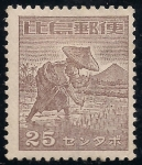 Stamps Asia - Philippines -  PLANTACIÓN DE ARROZ.