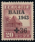 Stamps Philippines -  CABAÑA NIPA