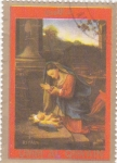 Stamps United Arab Emirates -  Momento de la vida de Jesús de Nazaret- UMM AL QIWAIN