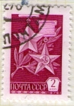 Stamps Russia -  1 U.R.S.S.