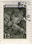 Stamps Russia -  8 U.R.S.S. Minero