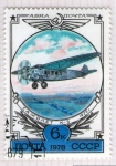 Stamps Russia -  69 U.R.S.S.