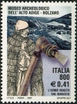 Stamps Italy -  2422 - Museo arqueologico