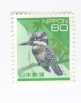Stamps Japan -  Pájaro