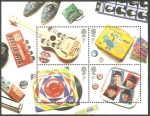 Stamps United Kingdom -   2833 a 2836 - The Beatles