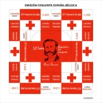 Sellos del Mundo : Europa : Espaa : EMISION CONJUNTA ESPAÑA BELGICA 2013