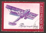Sellos de Europa - Rusia -  4112 - Avión de 1913