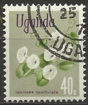 Stamps : Africa : Uganda :  1600/6