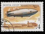 Stamps Russia -  DIRIGIBLE NORUEGO 1923