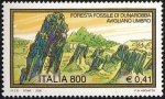 Stamps Italy -  2344 - Dunarobba
