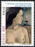 Stamps Italy -  2328 - Simposio emfermedades de mama