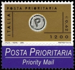 Stamps Italy -  2298 - Correo Urgente