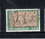 Stamps : Europe : Greece :  Relieve: atletas