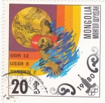 Stamps Mongolia -  Juegos Olímpicos Moscú-1980