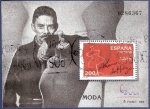 Stamps Spain -  RESERVADO Edifil SH3759 hojita Moda Jesús del Pozo 200