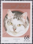 Stamps : Africa : Morocco :  Intercambio