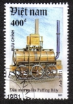 Stamps : Asia : Vietnam :  Locomotora