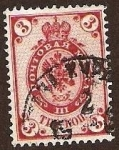 Stamps : Europe : Russia :  Clásicos - Rusia