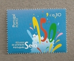 Stamps Portugal -  150 Años Primer Sello Portugués, Oporto