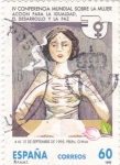 Stamps Spain -  IV CONFERENCIA MUNDIAL SOBRE LA MUJER (11)