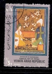 Sellos del Mundo : Asia : Yemen : Arte famoso de Persia