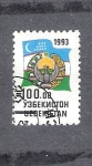 Stamps Asia - Uzbekistan -  Bandera y escudo de armas