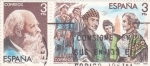 Stamps Spain -  M.FDEZ.CABALLERO- GIGANTES Y CABEZUDOS (11)
