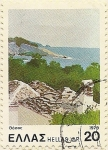 Stamps : Europe : Greece :  